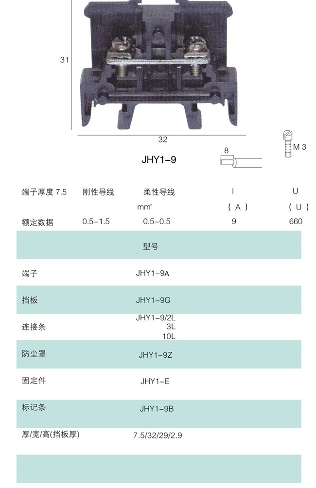 1451977196800105.jpg 1.jpg