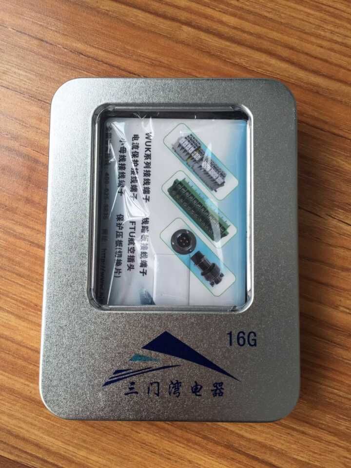 1460510192564977.jpg 1460510192564977.jpg